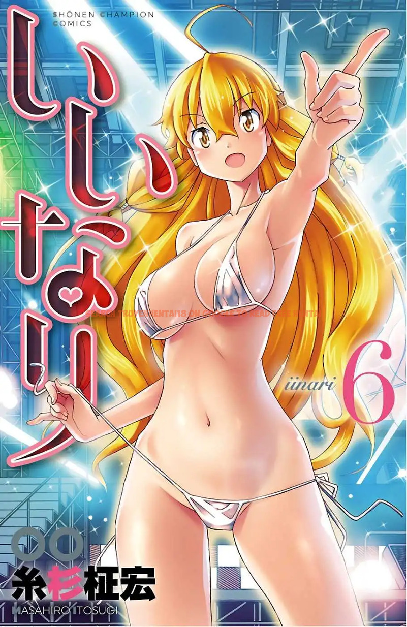 Read Hentai Image 1 632 in comic Iinari - Chapter 20 - hentaitnt.net