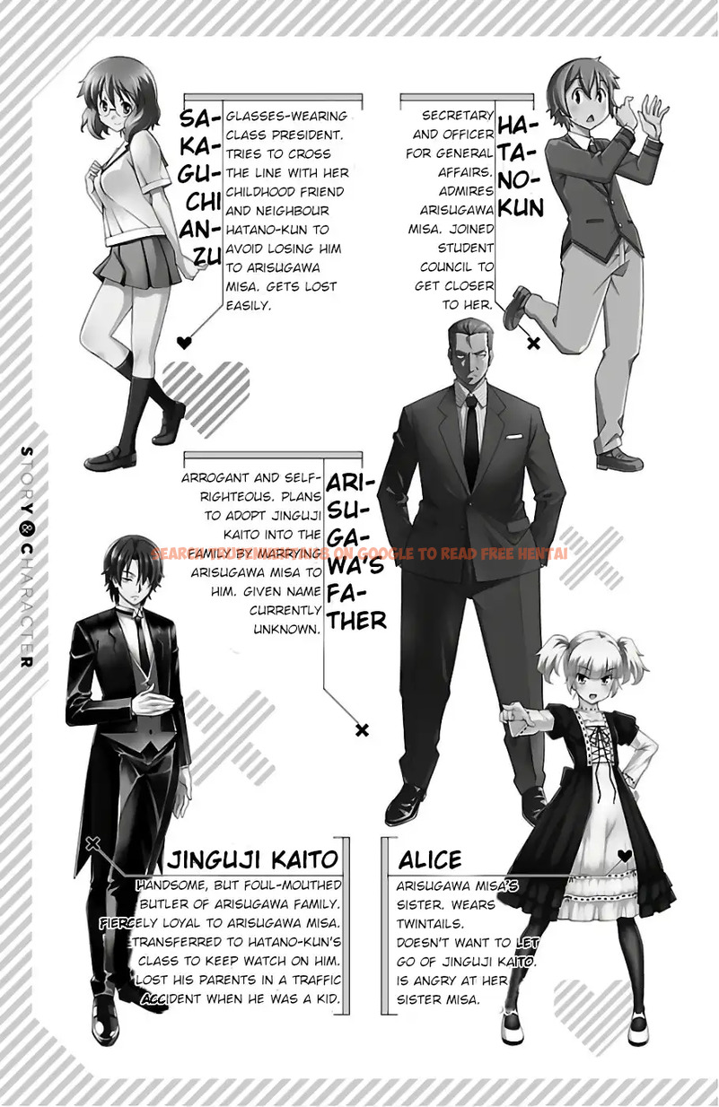 Read Hentai Image 5 632 in comic Iinari - Chapter 20 - hentaitnt.net