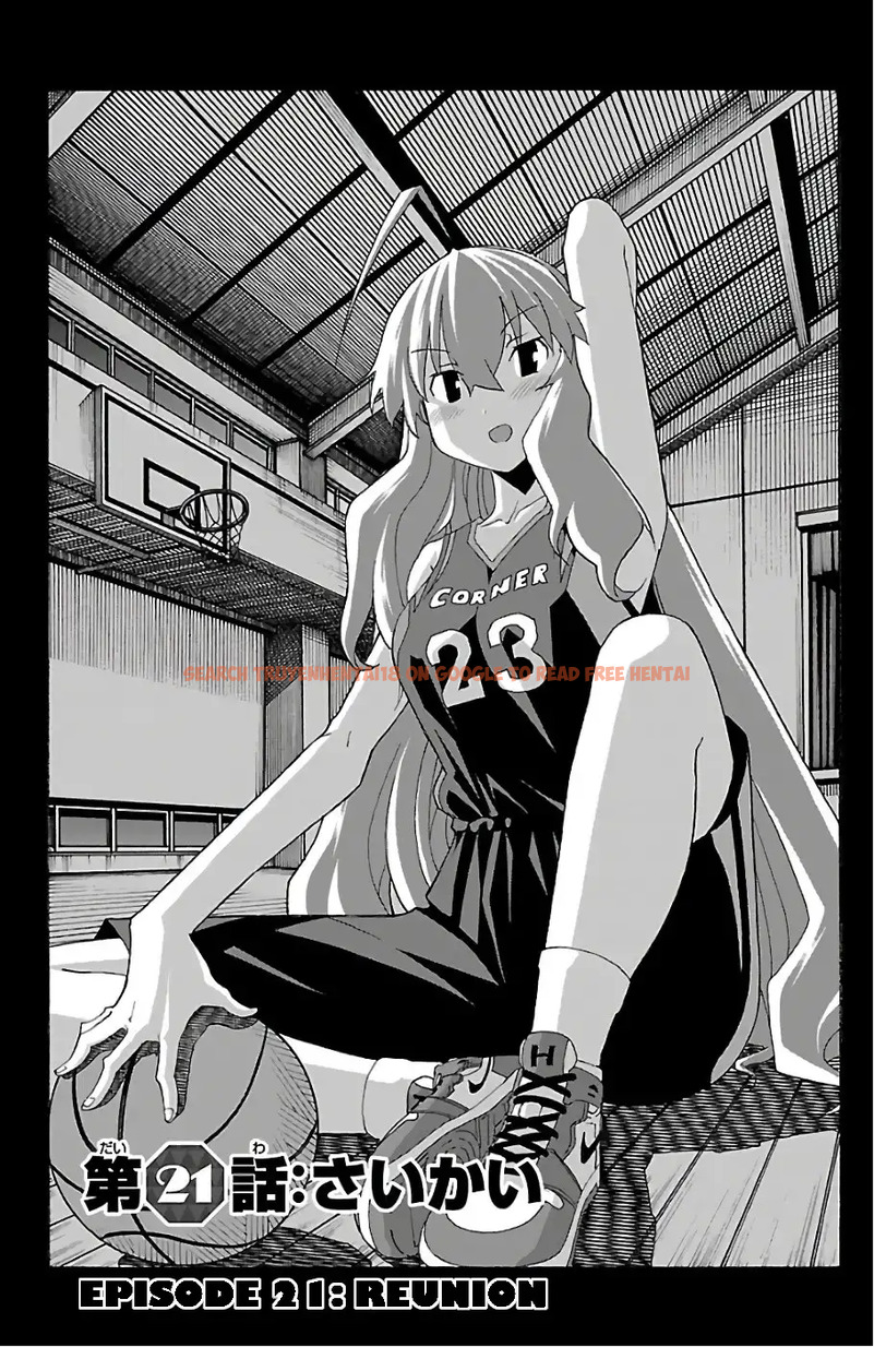 Read Hentai Image 1 632 in comic Iinari - Chapter 21 - hentaitnt.net