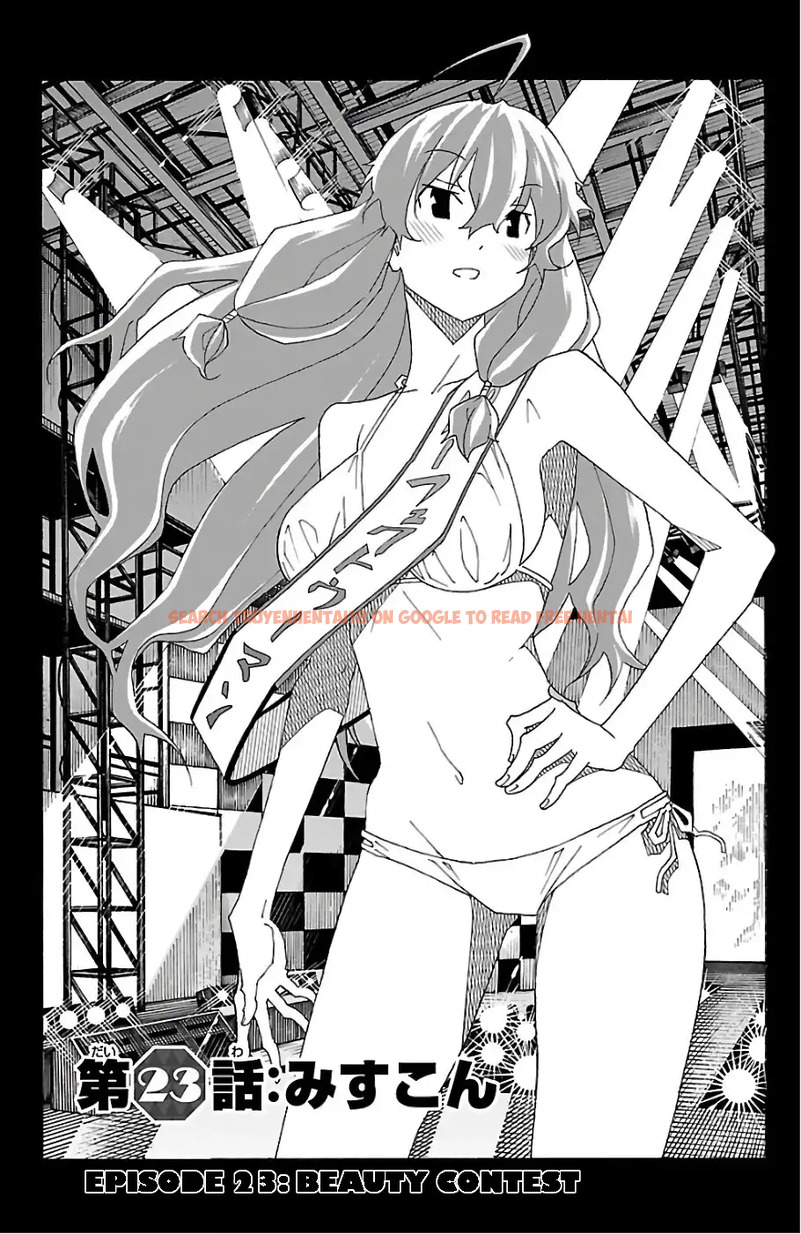 Read Hentai Image 1 628 in comic Iinari - Chapter 23 - www.hentaitnt.net