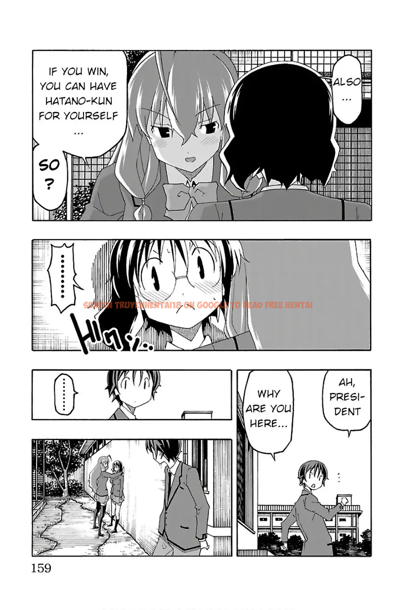 Read Hentai Image 15 628 in comic Iinari - Chapter 23 - www.hentaitnt.net