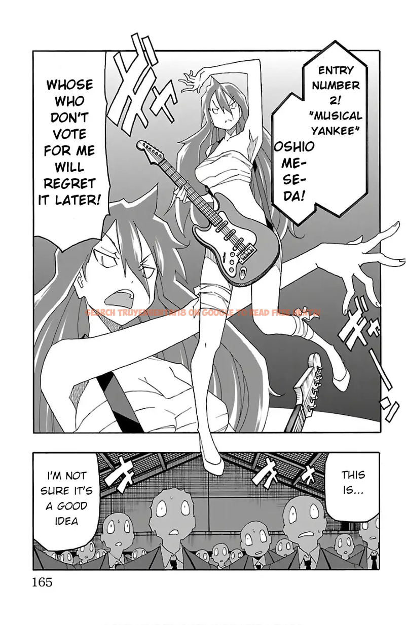 Read Hentai Image 21 628 in comic Iinari - Chapter 23 - www.hentaitnt.net