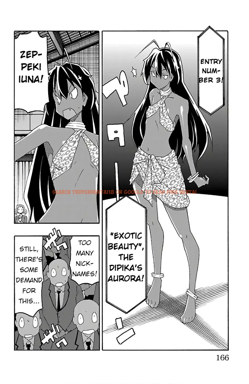 Read Hentai Image 22 628 in comic Iinari - Chapter 23 - www.hentaitnt.net