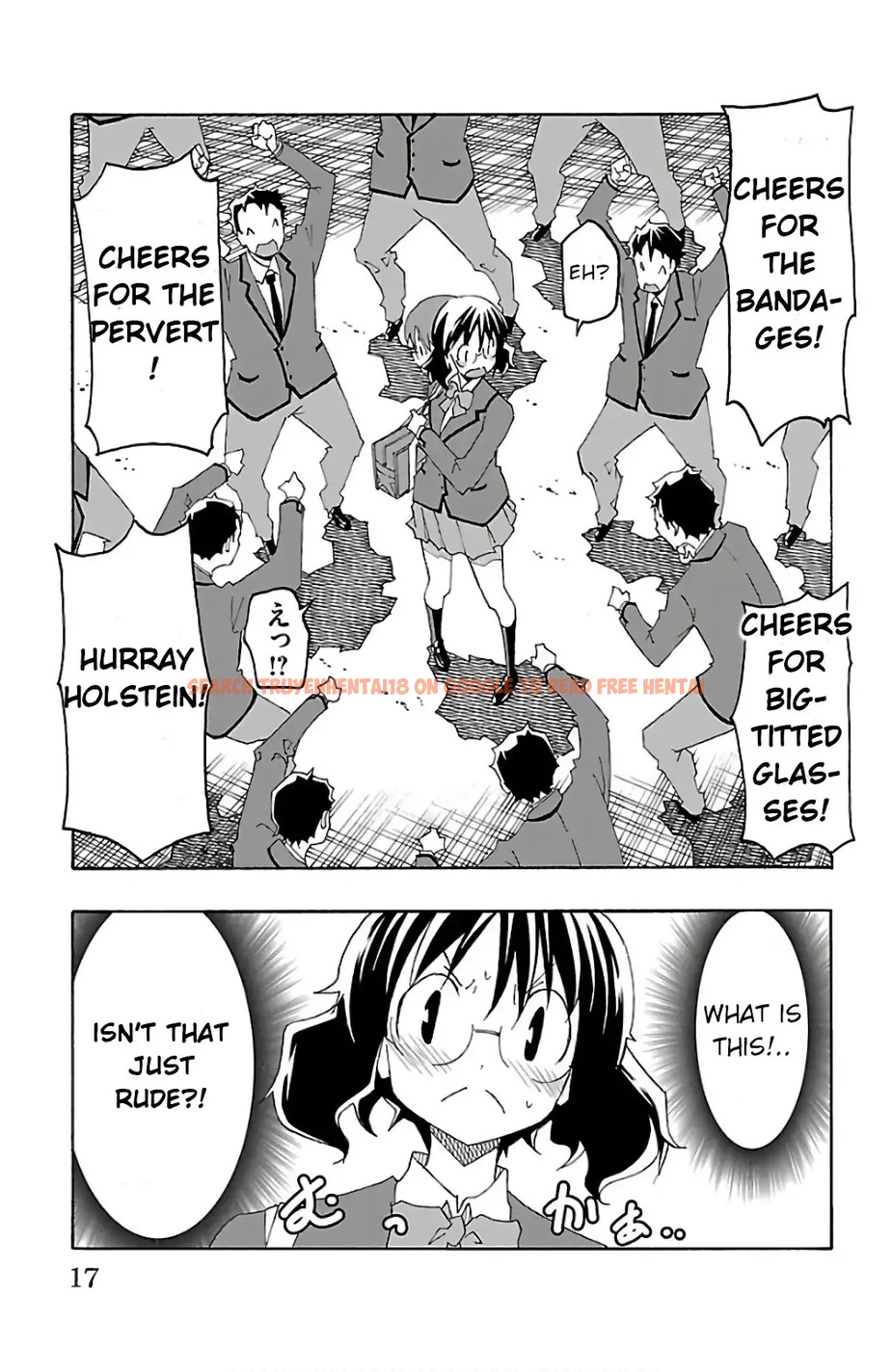Read Hentai Image 19 625 in comic Iinari - Chapter 24 - www.hentaitnt.net