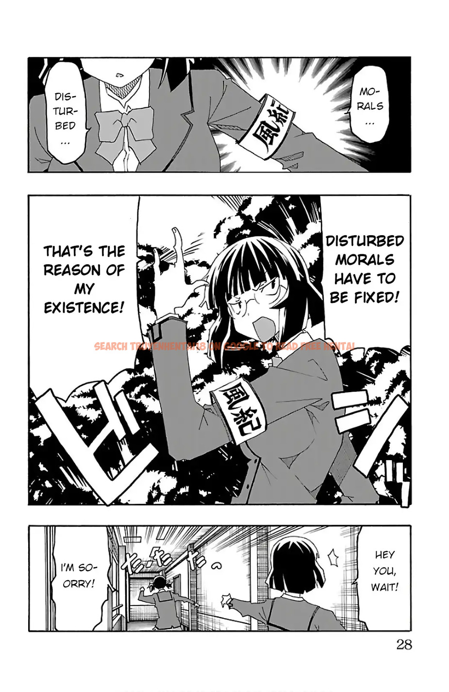 Read Hentai Image 30 625 in comic Iinari - Chapter 24 - www.hentaitnt.net