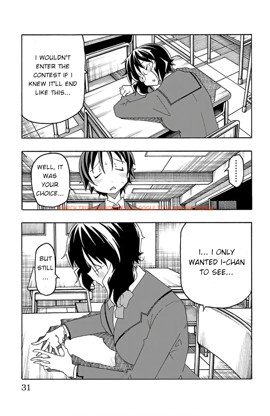 Read Hentai Image 33 625 in comic Iinari - Chapter 24 - www.hentaitnt.net