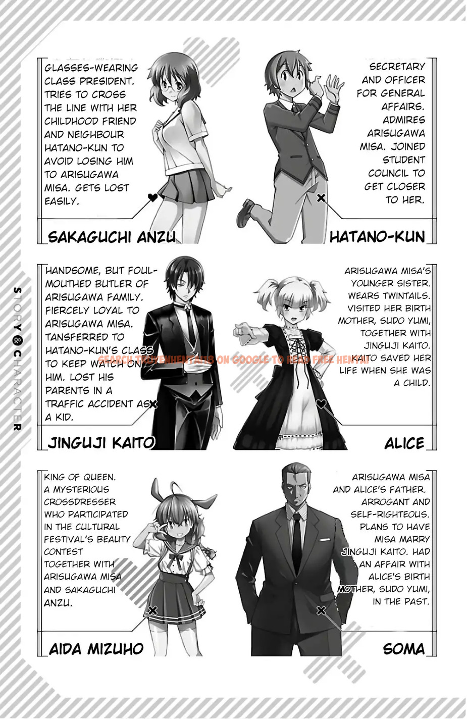 Read Hentai Image 5 625 in comic Iinari - Chapter 24 - www.hentaitnt.net