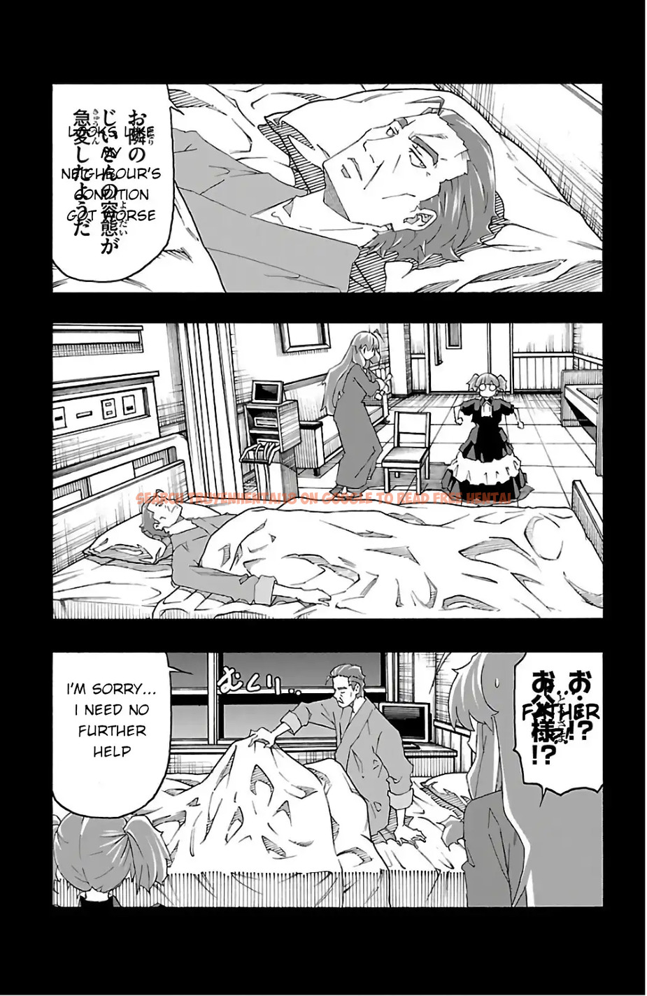 Read Hentai Image 9 625 in comic Iinari - Chapter 24 - www.hentaitnt.net