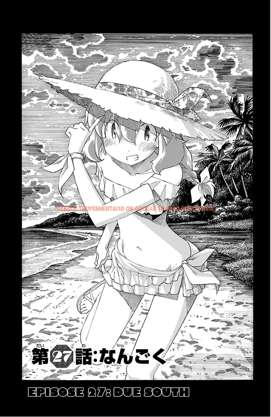 Read Hentai Image 1 620 in comic Iinari - Chapter 27 - www.hentaitnt.net