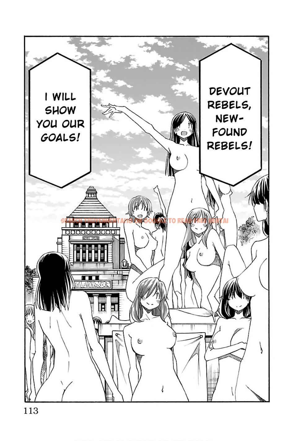 Read Hentai Image 15 582 in comic Iinari - Chapter 30 - www.hentaitnt.net