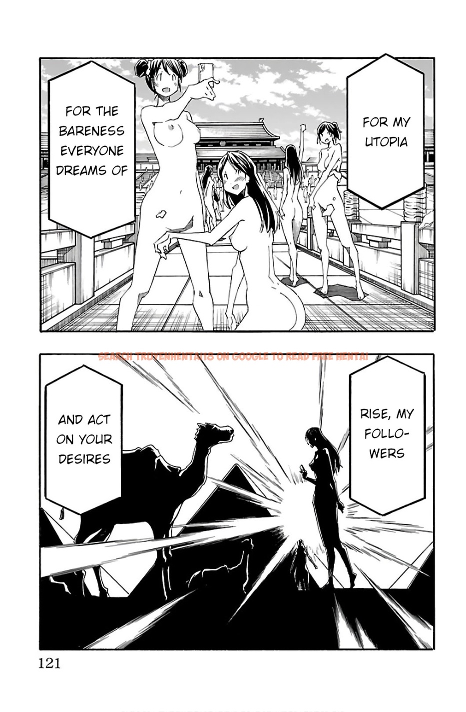 Read Hentai Image 23 582 in comic Iinari - Chapter 30 - www.hentaitnt.net