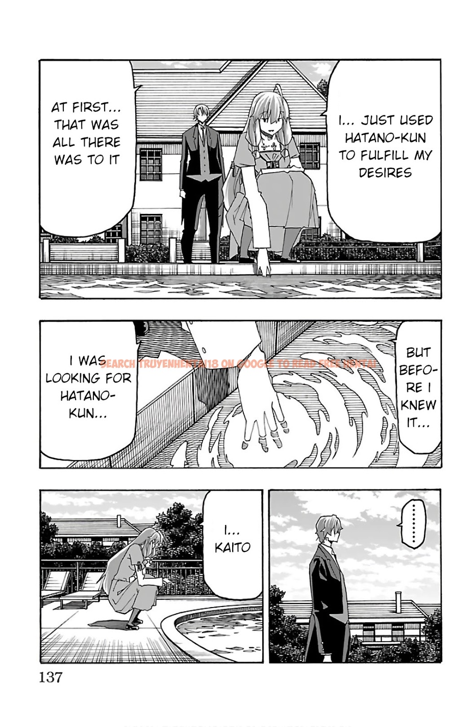 Read Hentai Image 36 582 in comic Iinari - Chapter 30 - www.hentaitnt.net