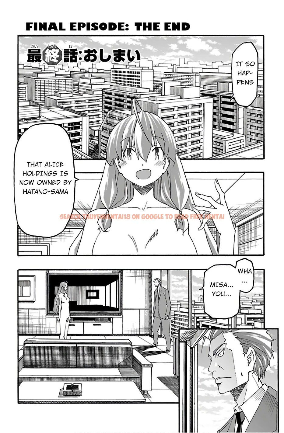 Read Hentai Image 1 581 in comic Iinari - Chapter 31 - www.hentaitnt.net