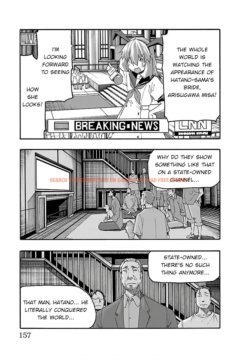 Read Hentai Image 12 581 in comic Iinari - Chapter 31 - www.hentaitnt.net