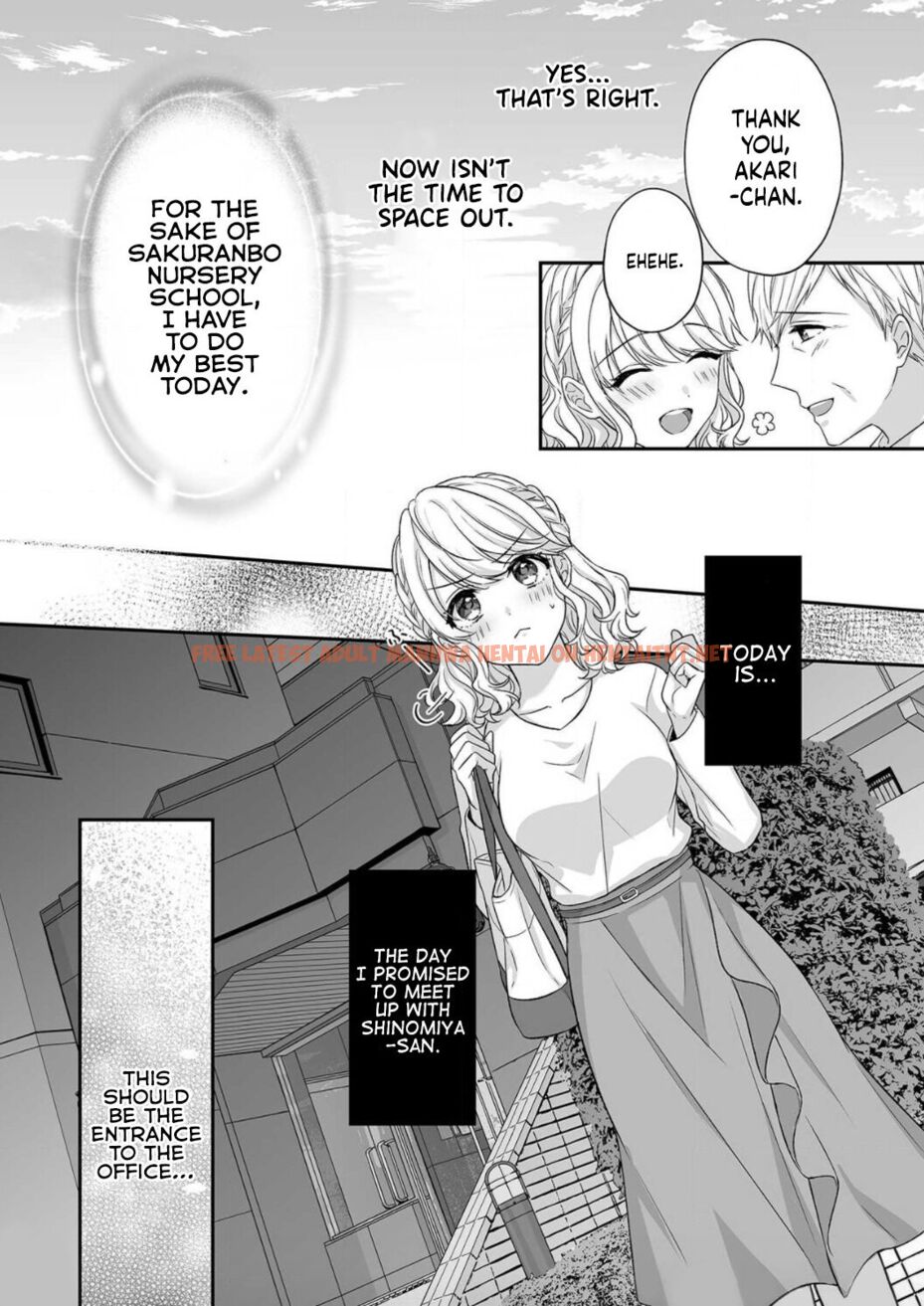 Read Hentai Image 11 721 in comic Ijiwaru Joukyuu Kokumin Wa Jouhinna Yajuu ~Gokujou Sex Ni Gakeppuchi Hoikushi Wa Asamade Torokeru~ - Chapter 2 - hentaitnt.net