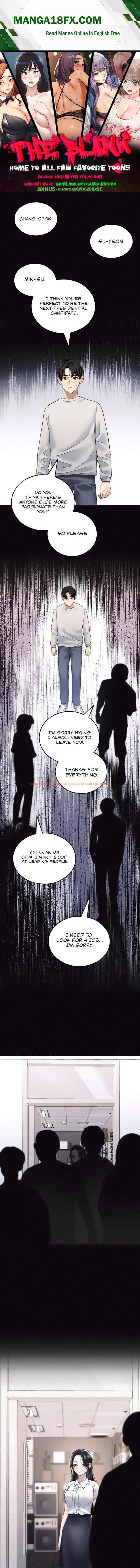 I’ll Plug It In! - Chapter 12