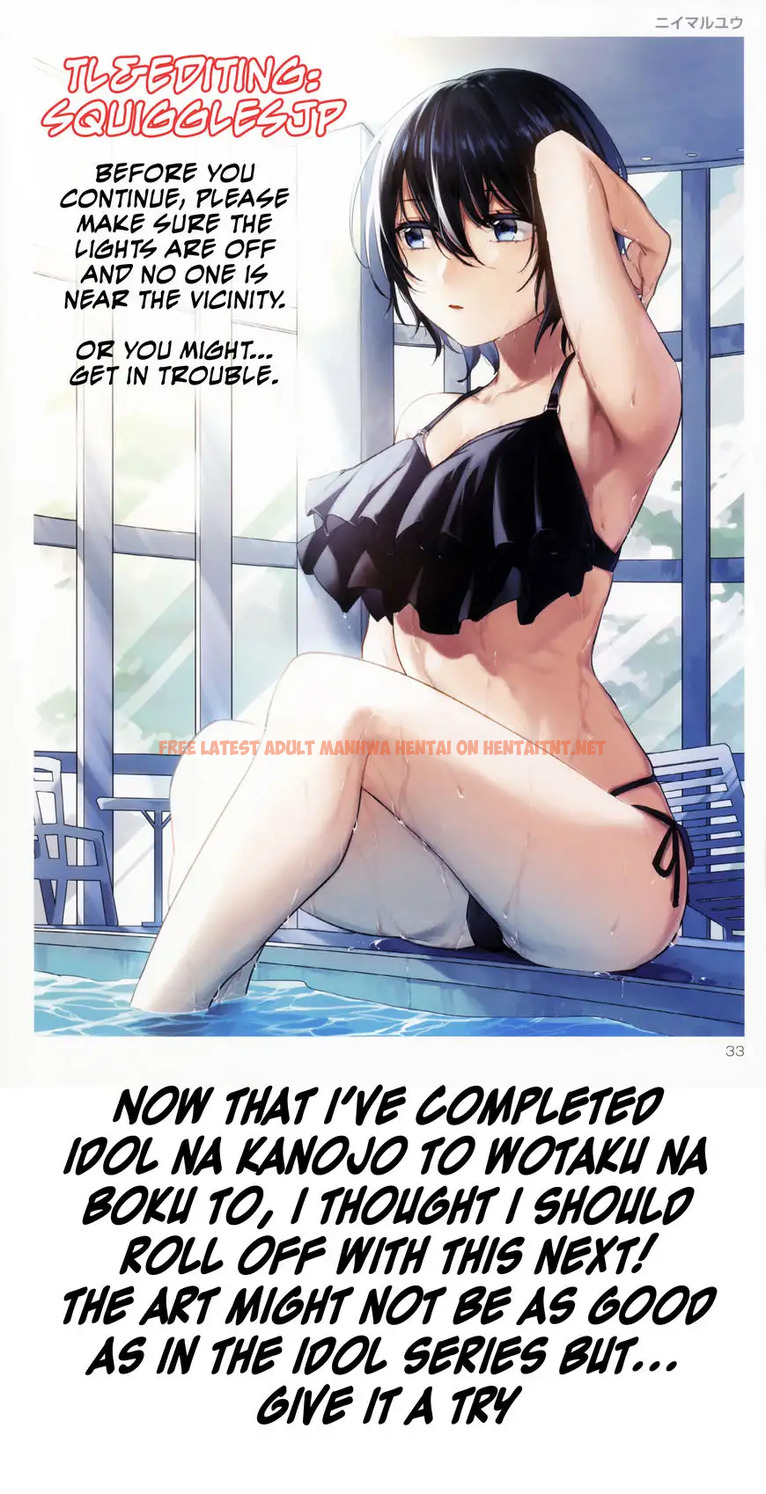 Read Hentai Image 1 539 in comic I’m A Neet And My Elder Sister Is Perverted - Chapter 1 - hentaitnt.net