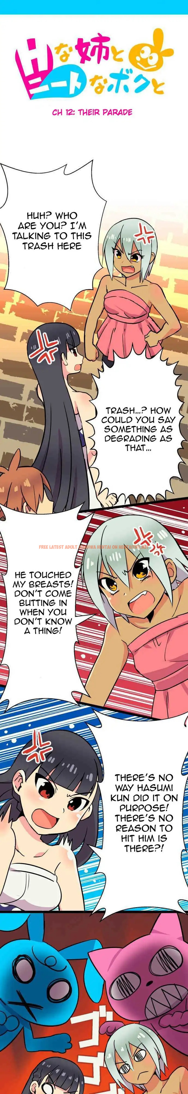 Read Hentai Image 1 533 in comic I’m A Neet And My Elder Sister Is Perverted - Chapter 12 - hentaitnt.net