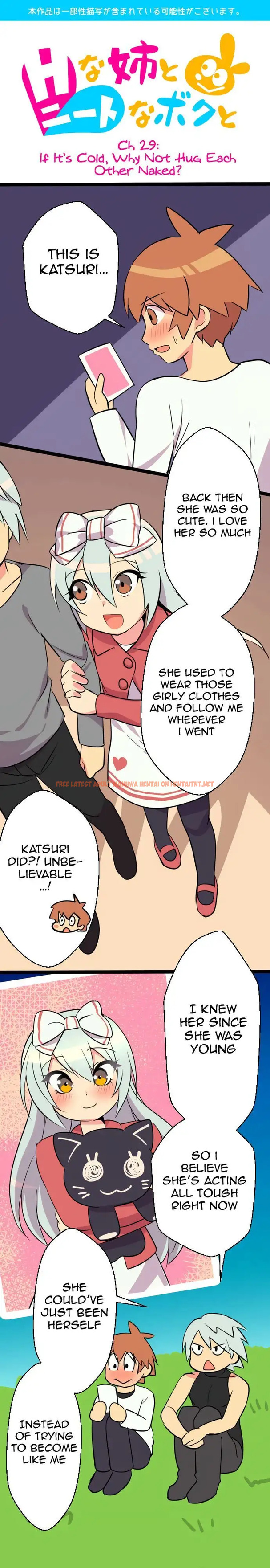 Read Hentai Image 1 527 in comic I’m A Neet And My Elder Sister Is Perverted - Chapter 29 - hentaitnt.net