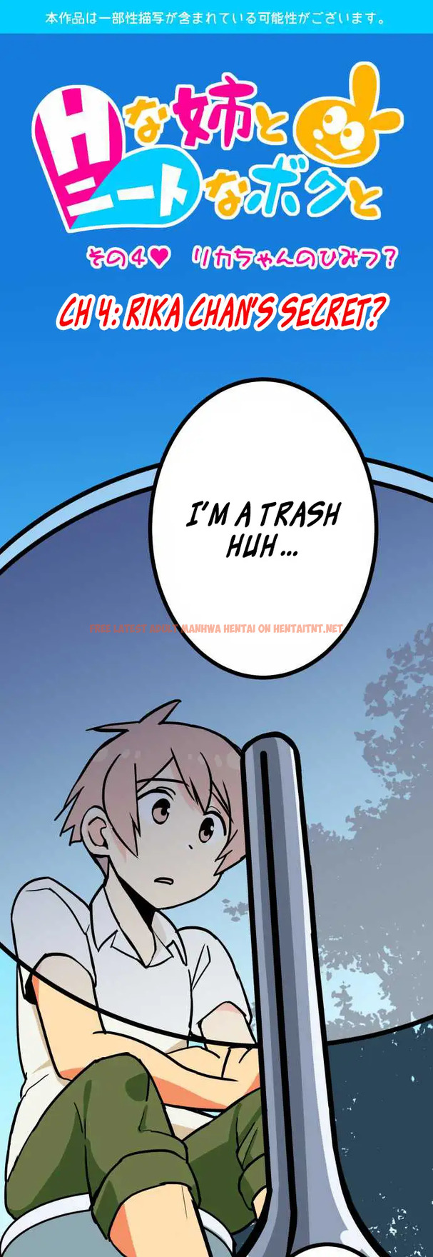 Read Hentai Image 1 536 in comic I’m A Neet And My Elder Sister Is Perverted - Chapter 4 - hentaitnt.net