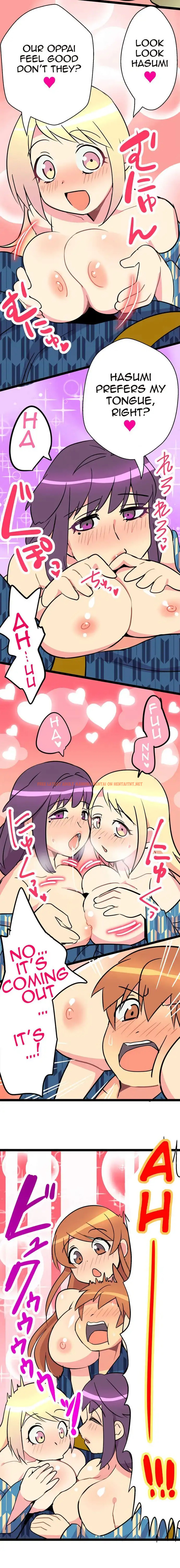 Read Hentai Image 4 526 in comic I’m A Neet And My Elder Sister Is Perverted - Chapter 42 - hentaitnt.net