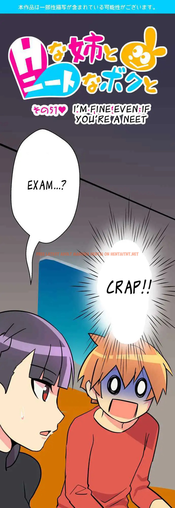 Read Hentai Image 2 523 in comic I’m A Neet And My Elder Sister Is Perverted - Chapter 51 - hentaitnt.net