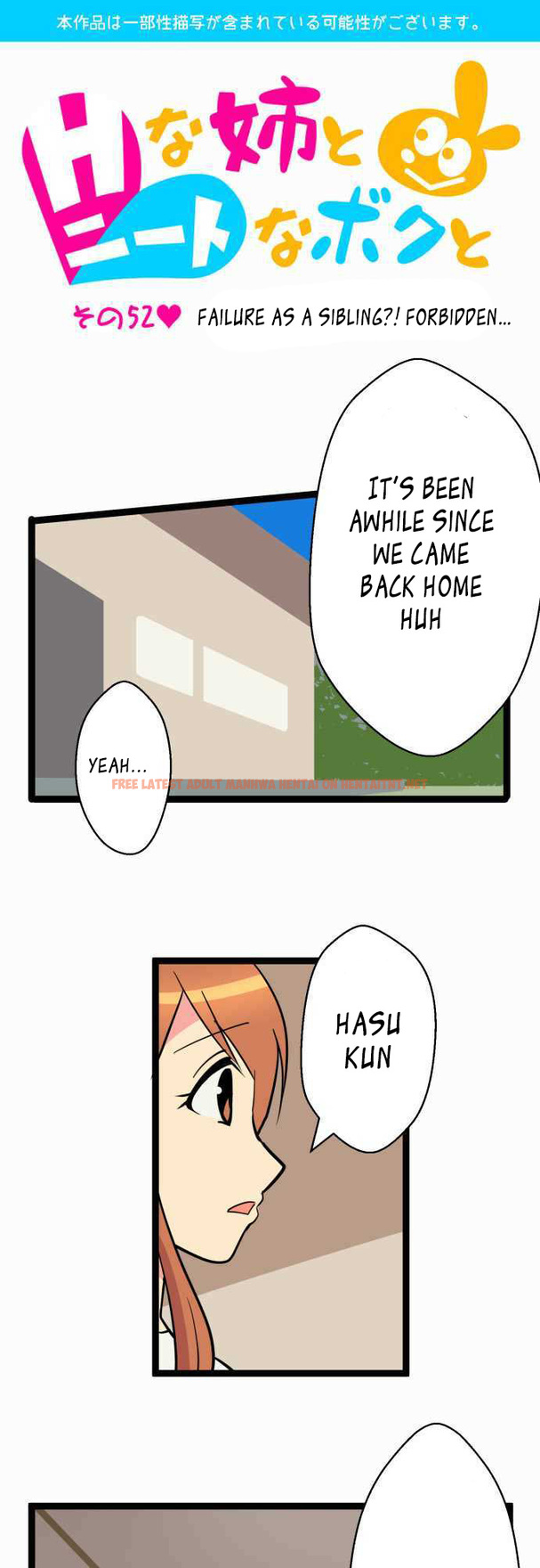 Read Hentai Image 2 521 in comic I’m A Neet And My Elder Sister Is Perverted - Chapter 52 - hentaitnt.net