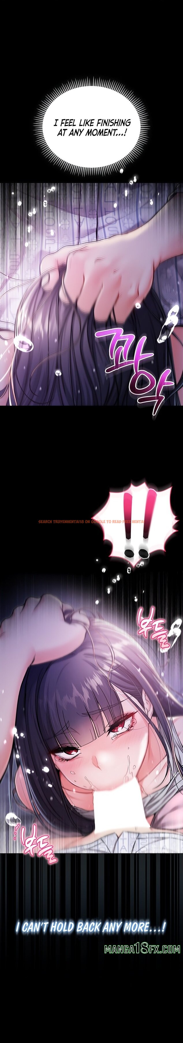 Read Hentai Image 6 954 in comic I’m A Vampire - Chapter 3 - hentaitnt.net