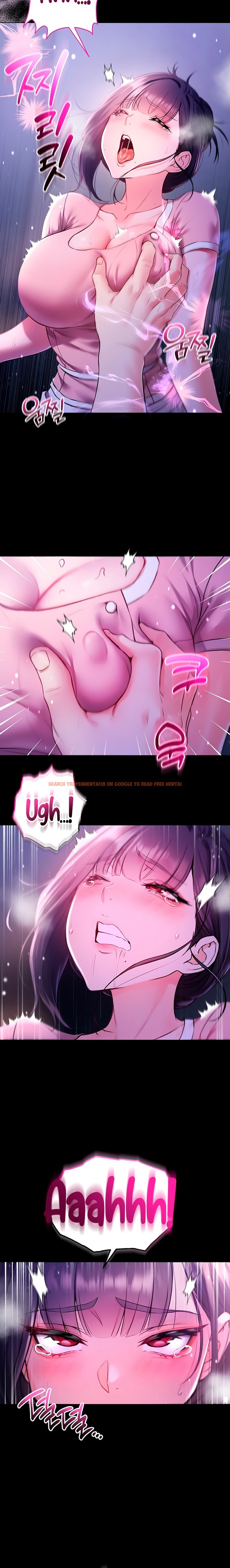 Read Hentai Image 12 06049 in comic I’m A Vampire - Chapter 5 - hentaitnt.net