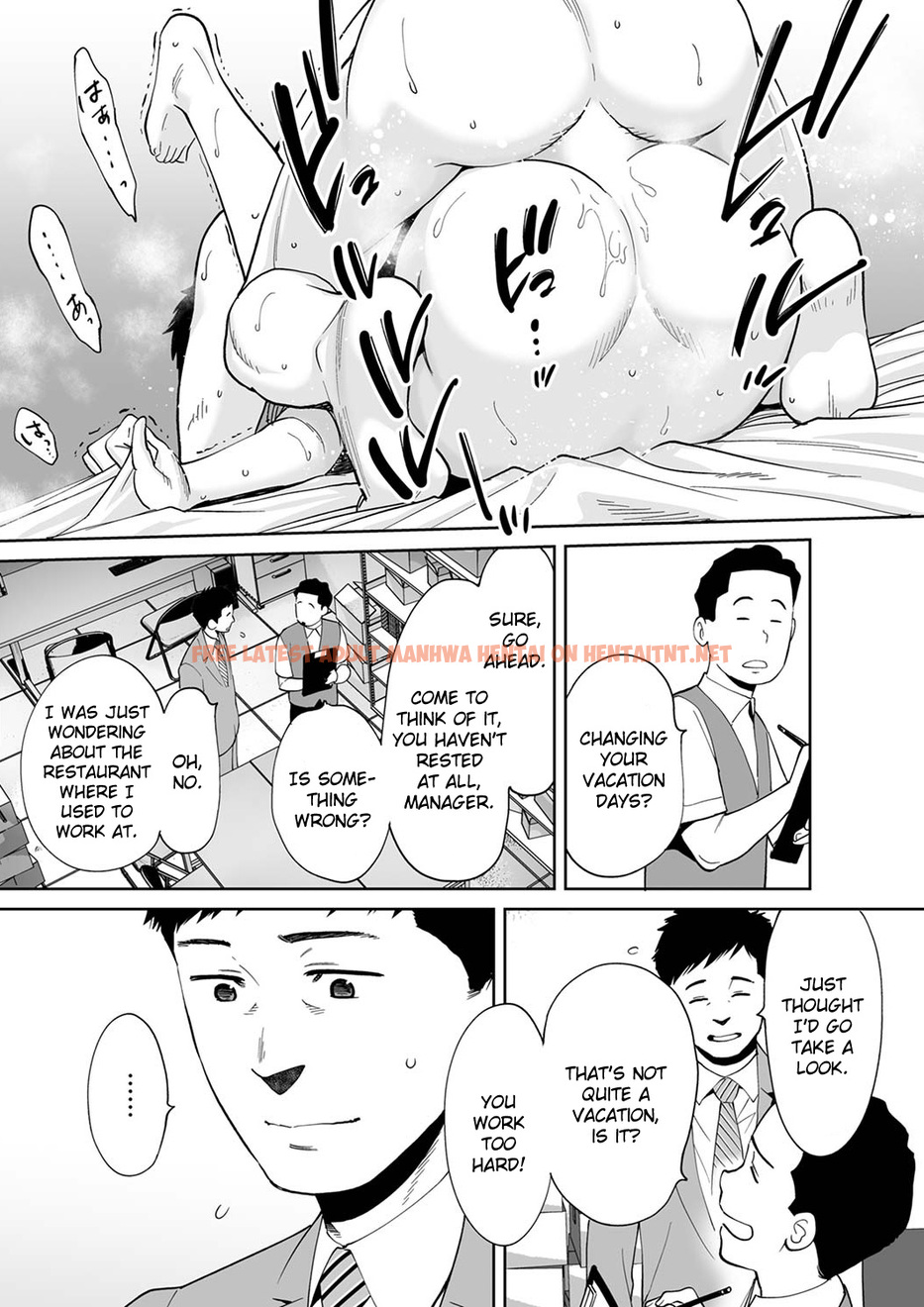 Read Hentai Image 18 496 in comic I’m Cumming From My Husband’s Subordinate - Chapter 14 - www.hentaitnt.net