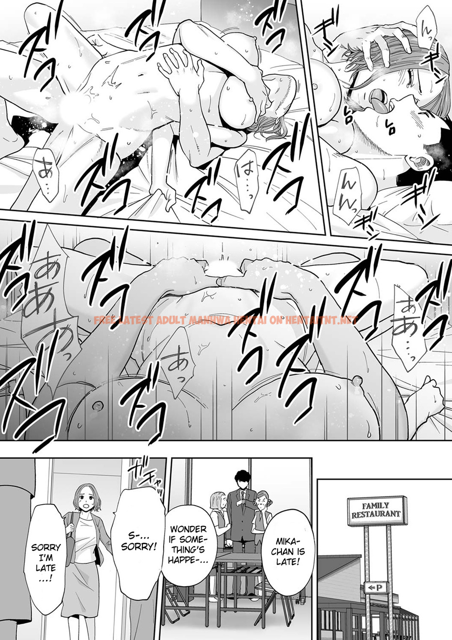 Read Hentai Image 21 496 in comic I’m Cumming From My Husband’s Subordinate - Chapter 14 - www.hentaitnt.net