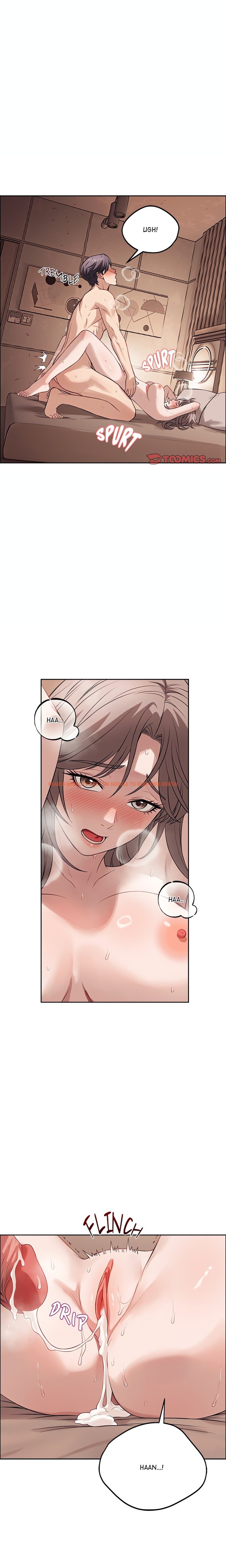 I’m Here For You (Uncensored) - Chapter 12