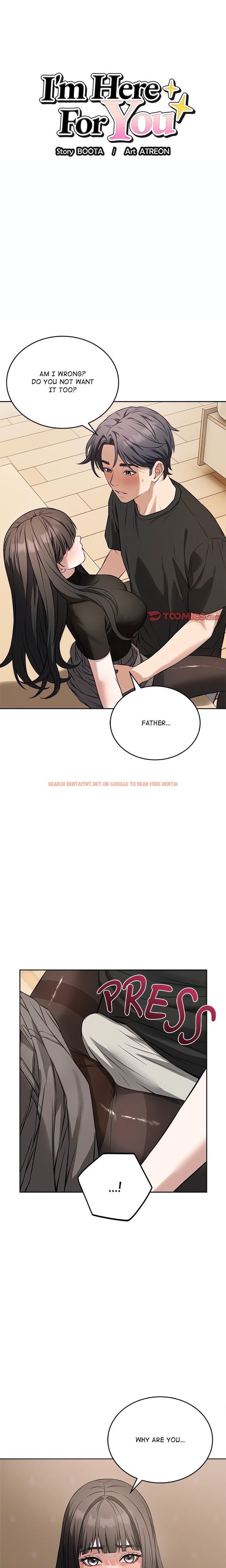 I’m Here For You (Uncensored) - Chapter 20