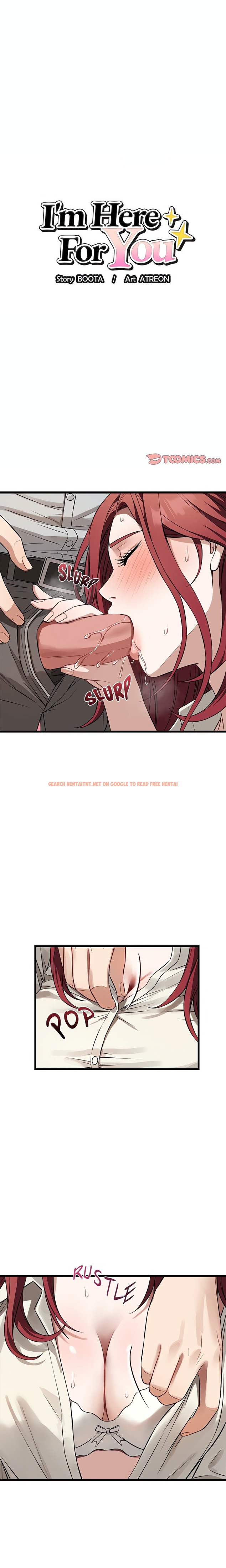 I’m Here For You (Uncensored) - Chapter 23