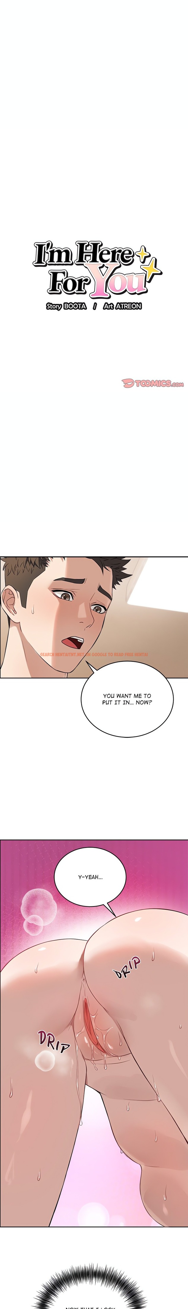 I’m Here For You (Uncensored) - Chapter 25