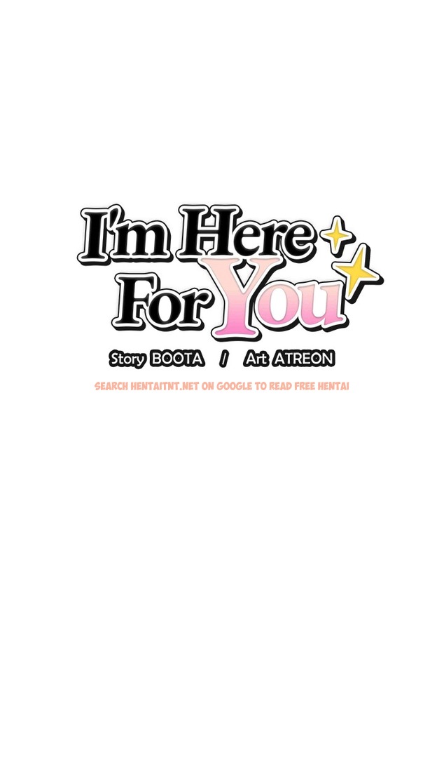 I’m Here For You (Uncensored) - Chapter 32