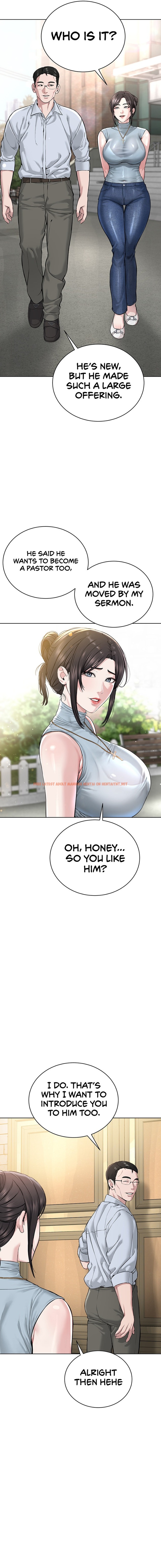 Read Hentai Image 23 83191 in comic I’m The Leader Of A Cult - Chapter 11 - hentaitnt.net