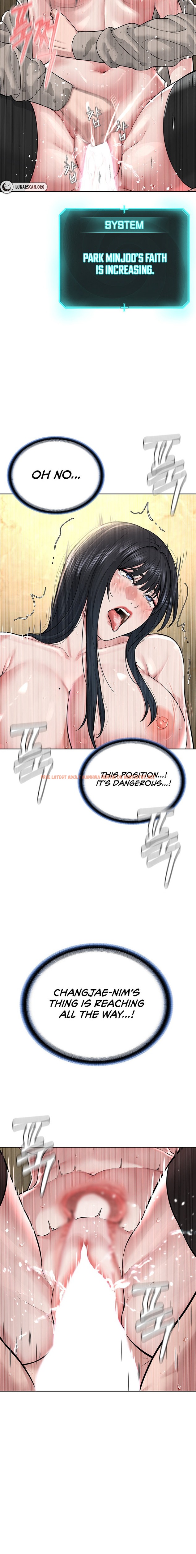 Read Hentai Image 16 32651 in comic I’m The Leader Of A Cult - Chapter 23 - hentaitnt.net