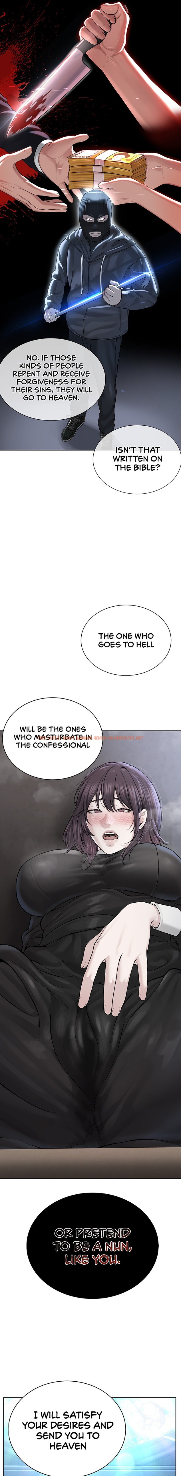 Read Hentai Image 7 32920 in comic I’m The Leader Of A Cult - Chapter 25 - hentaitnt.net