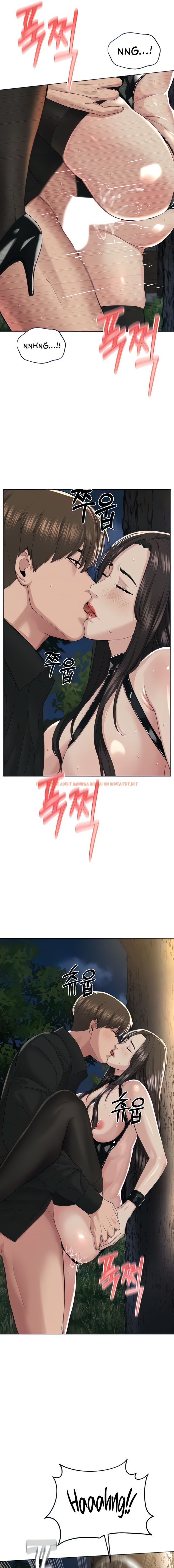 Read Hentai Image 3 33725 in comic I’m The Leader Of A Cult - Chapter 30 - hentaitnt.net