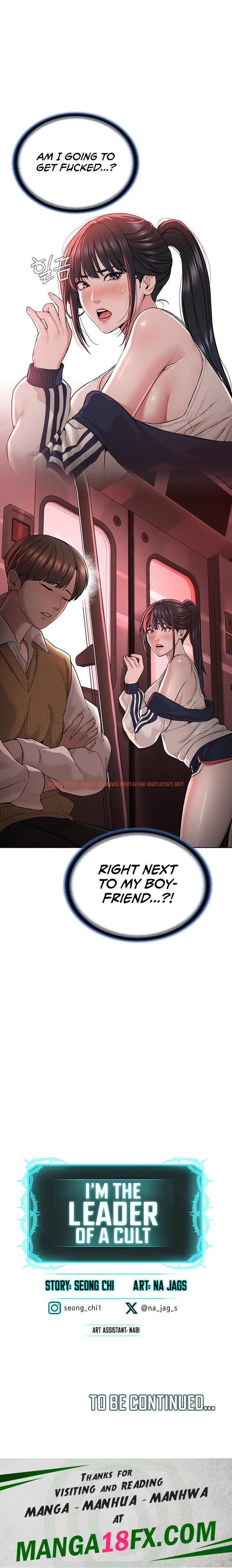 Read Hentai Image 23 52410 in comic I’m The Leader Of A Cult - Chapter 7 - hentaitnt.net