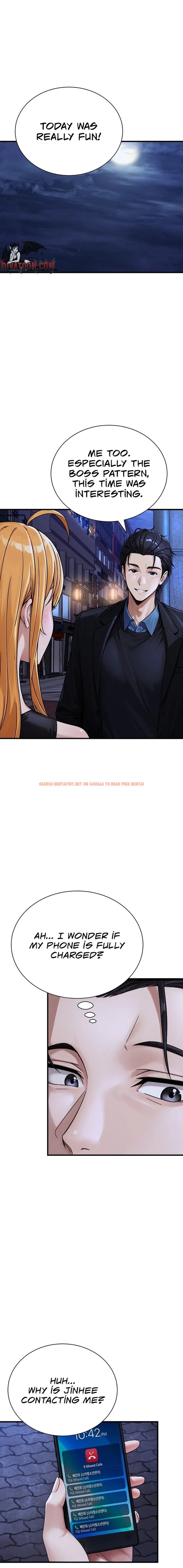 I’m The Only Man In This Clan?! - Chapter 8