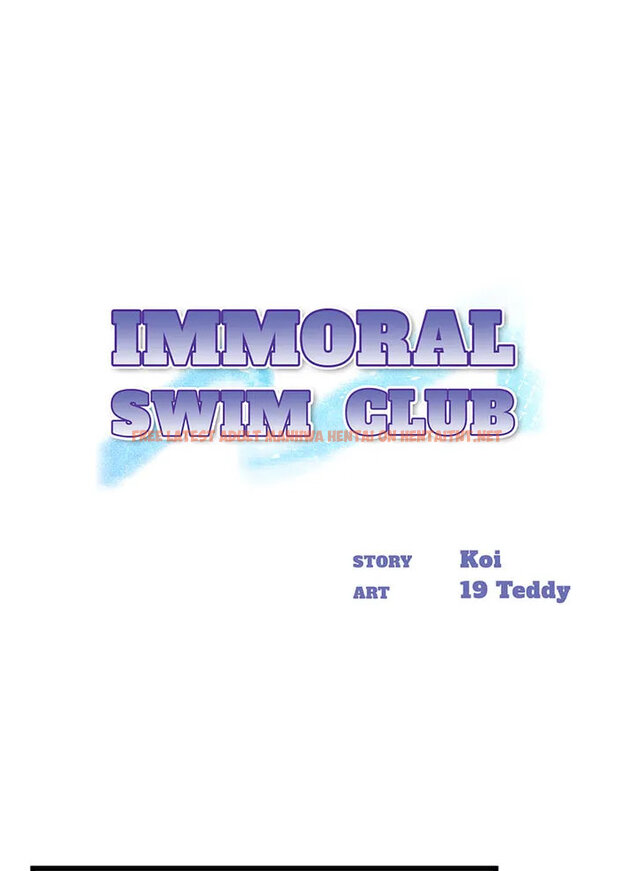 Read Hentai Image 1 015 in comic Immoral Swim Club - Chapter 17 - hentaitnt.net