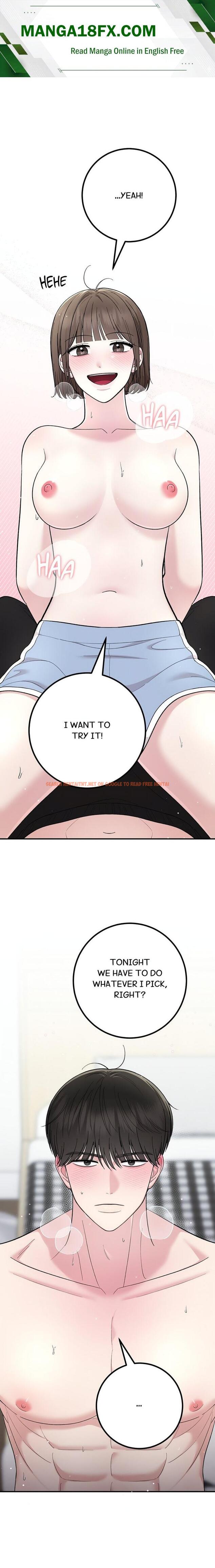 In Session (Uncensored) - Chapter 14