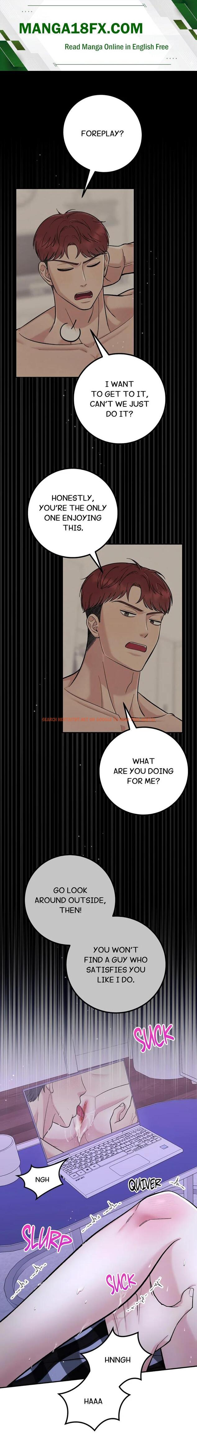 In Session (Uncensored) - Chapter 5