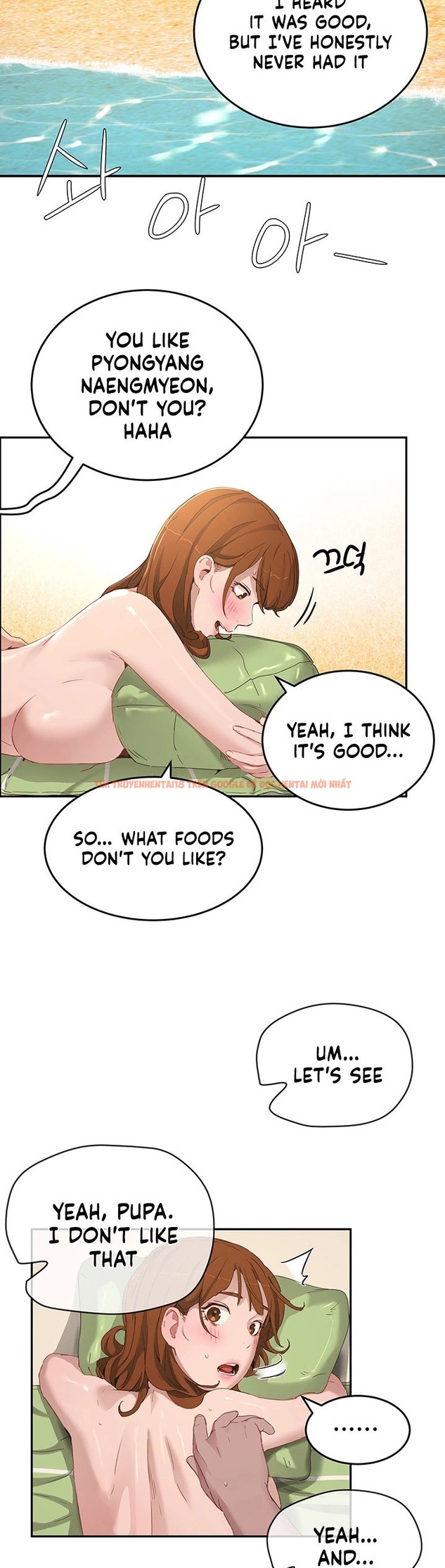 Read Hentai Image 3 311 in comic In The Summer - Chapter 16 - hentaitnt.net