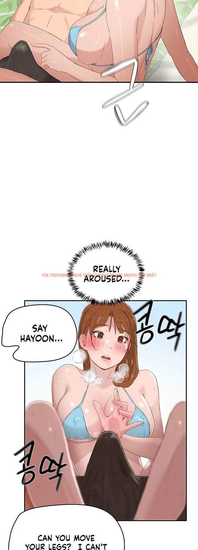 Read Hentai Image 36 316 in comic In The Summer - Chapter 16 - hentaitnt.net