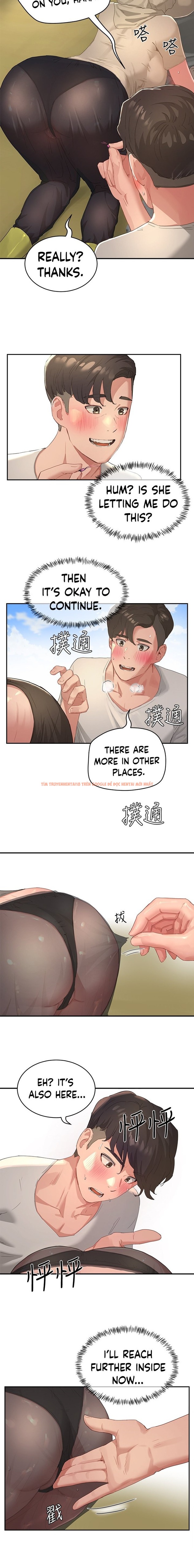 Read Hentai Image 14 113 in comic In The Summer - Chapter 27 - hentaitnt.net