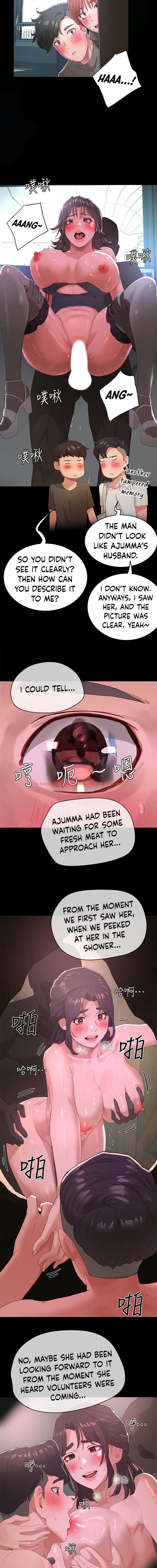 Read Hentai Image 8 113 in comic In The Summer - Chapter 27 - hentaitnt.net