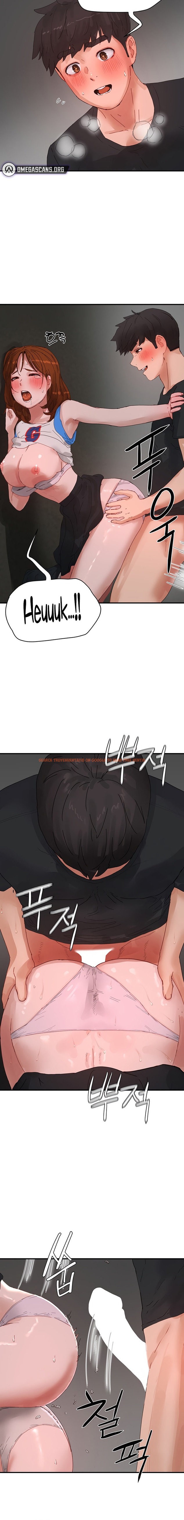 Read Hentai Image 14 76295 in comic In The Summer - Chapter 79 - hentaitnt.net